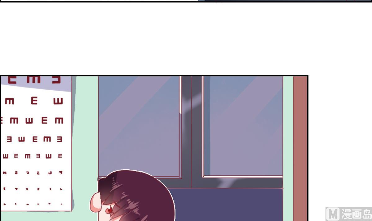 第40话 你们进展神速啊-第46话