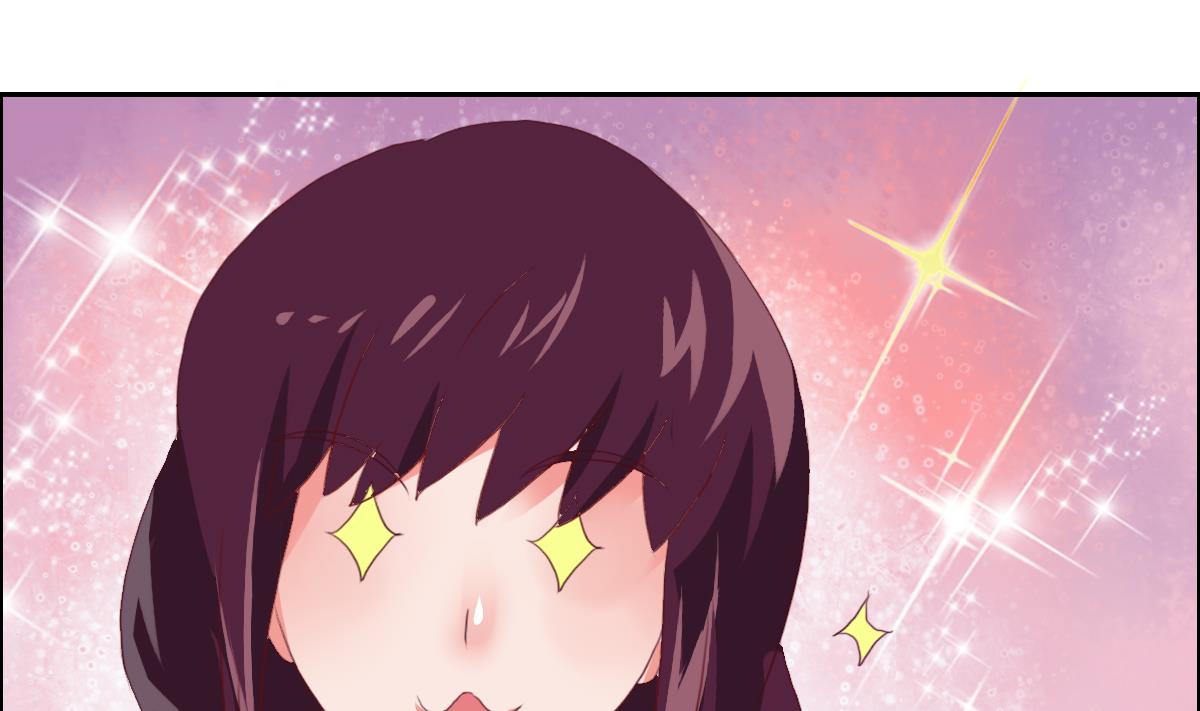第40话 你们进展神速啊-第46话
