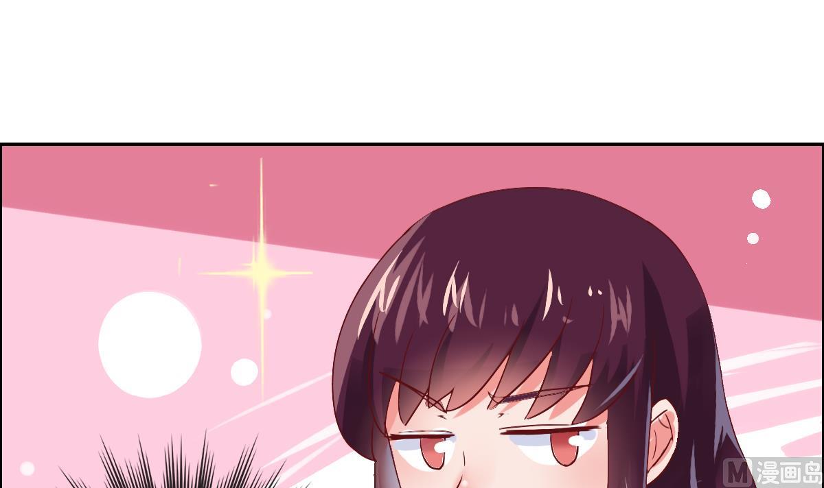第40话 你们进展神速啊-第46话