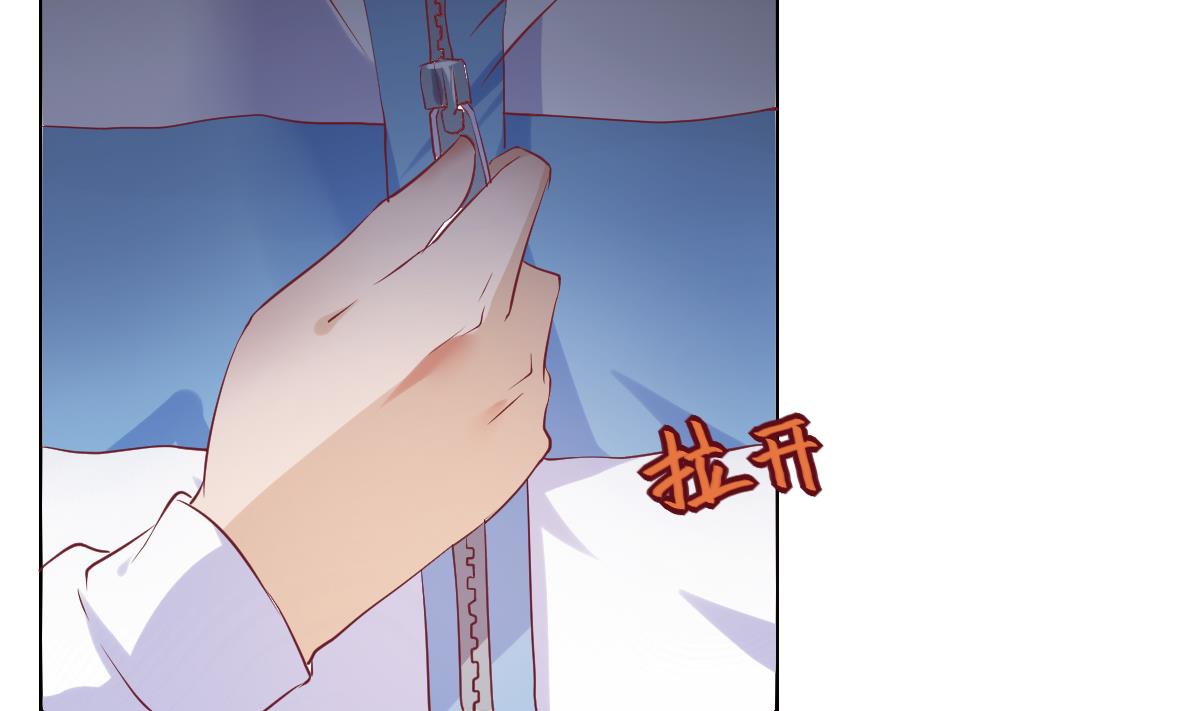 第42话 我有话想对你说-第48话