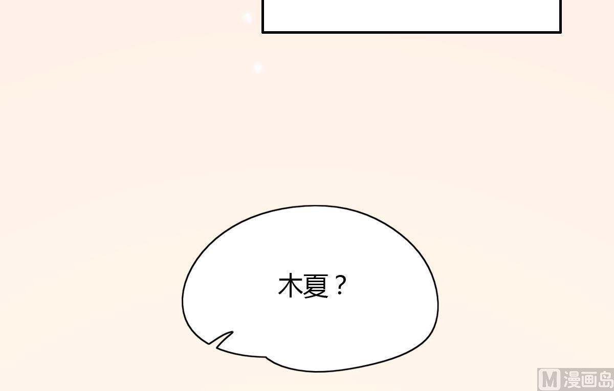 第42话 我有话想对你说-第48话