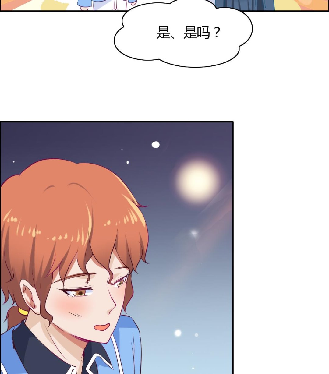 第42话 我有话想对你说-第48话