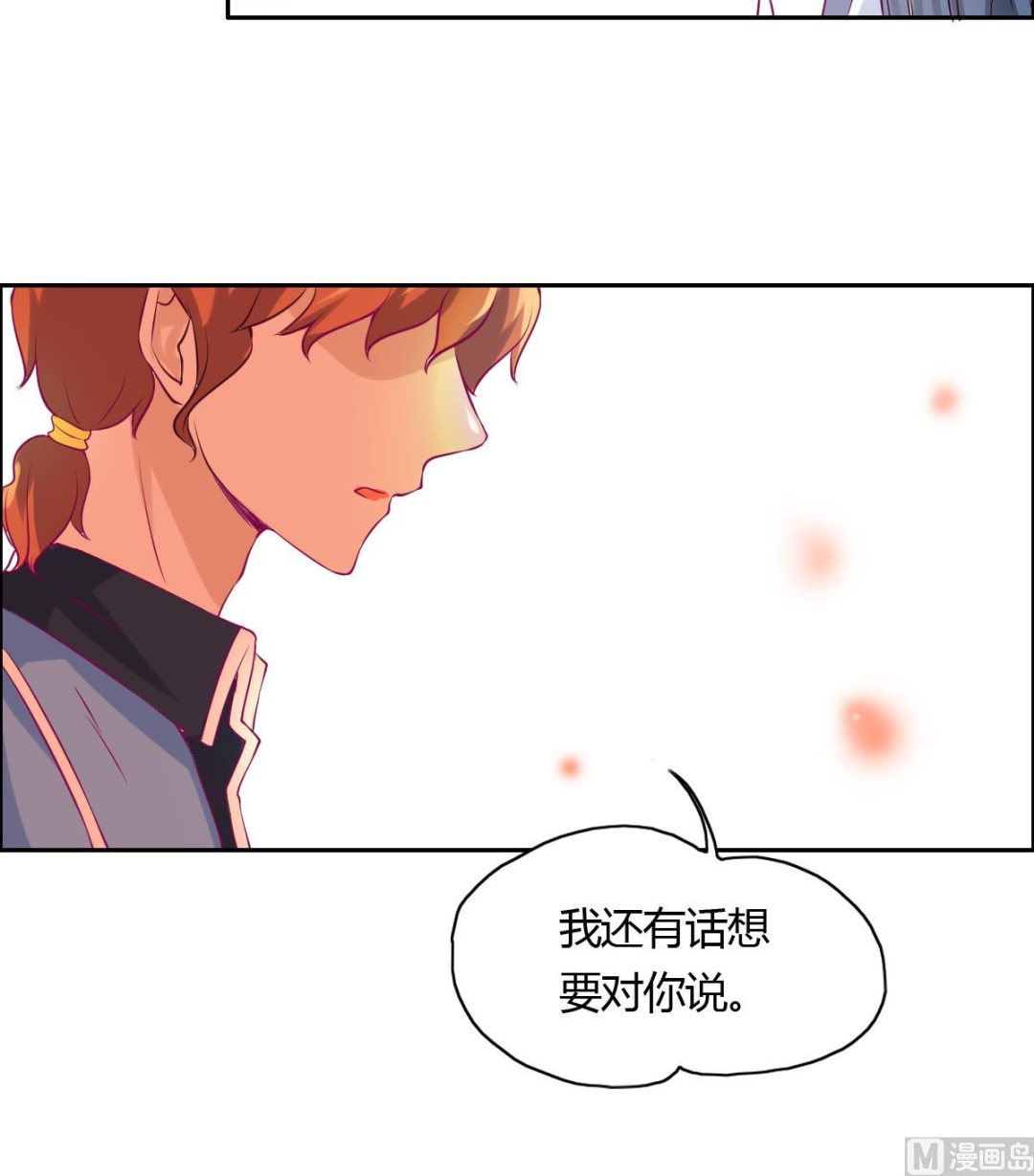 第42话 我有话想对你说-第48话