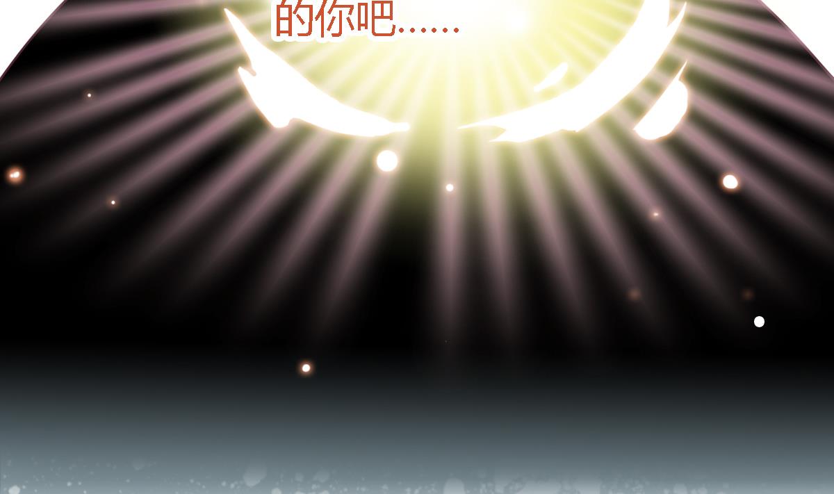 第5话 宿命的回忆-第8话