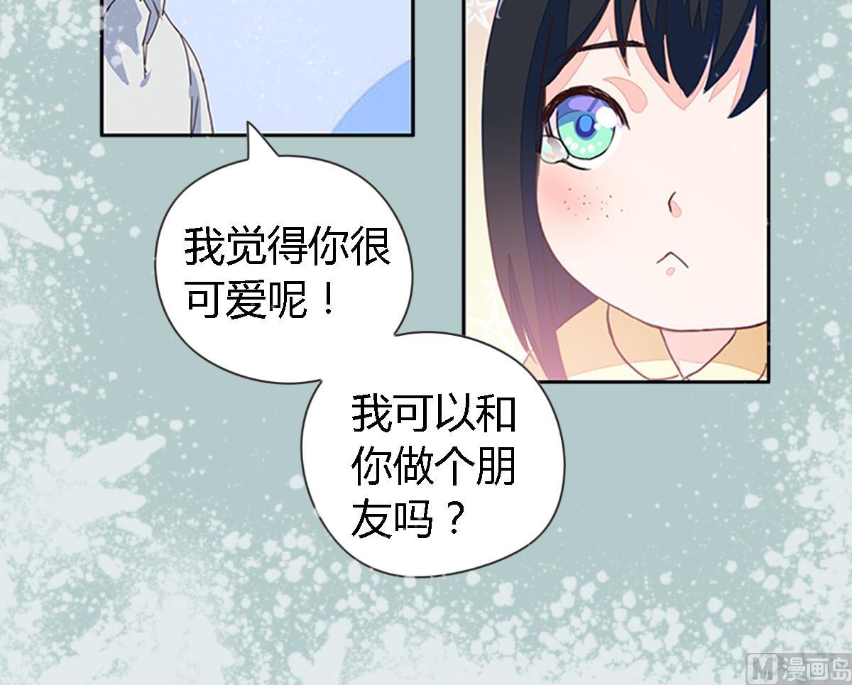 第5话 宿命的回忆-第8话