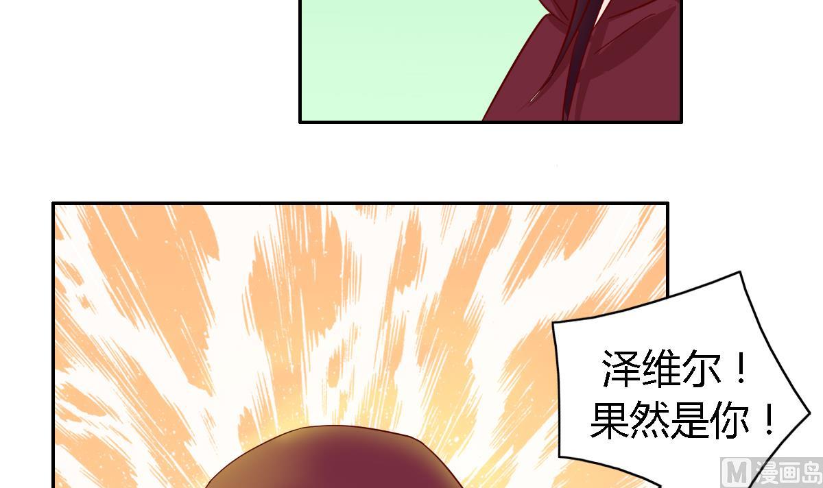 第7话 我可是看了七百多集死神小学生的人-第10话