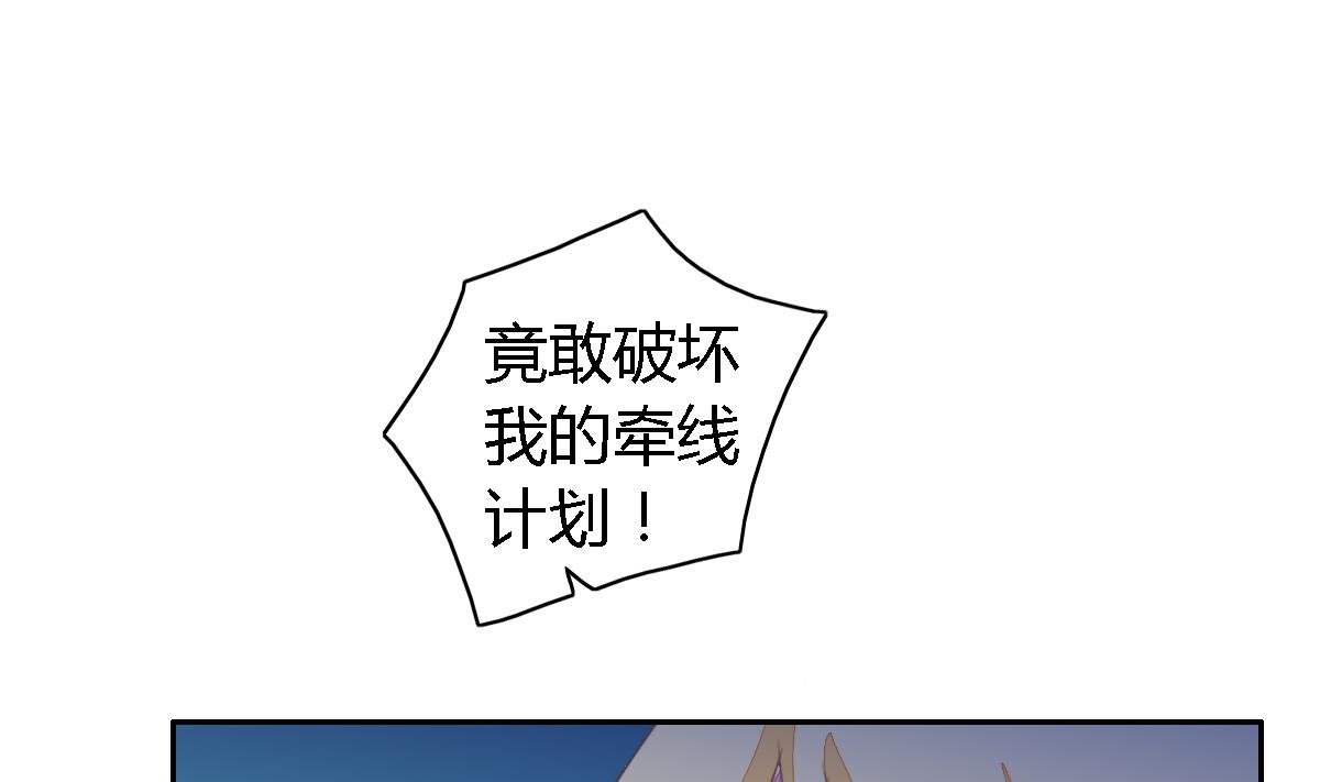 第7话 我可是看了七百多集死神小学生的人-第10话