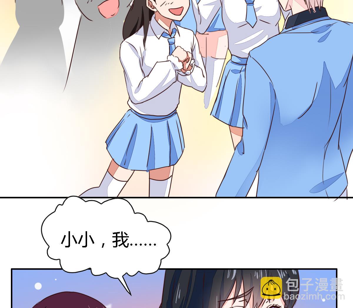 第7话 我可是看了七百多集死神小学生的人-第10话