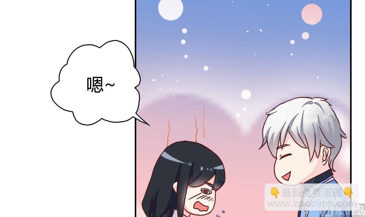 第7话 我可是看了七百多集死神小学生的人-第10话