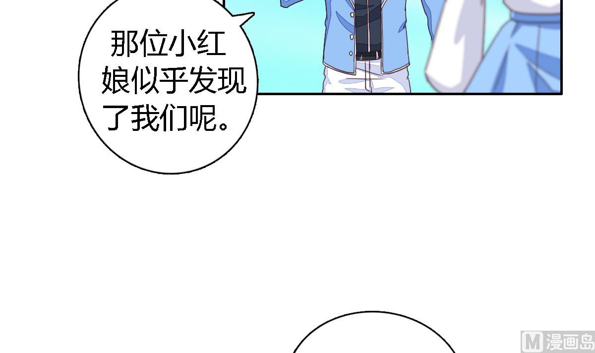 第7话 我可是看了七百多集死神小学生的人-第10话