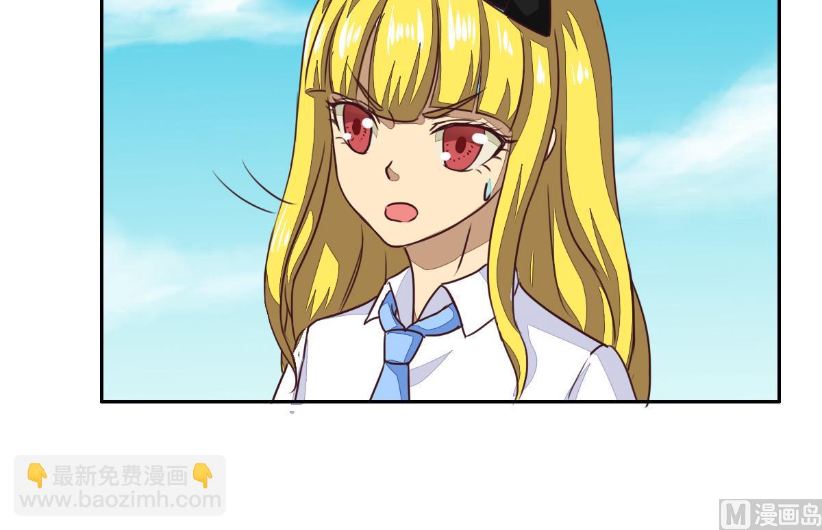 第7话 我可是看了七百多集死神小学生的人-第10话