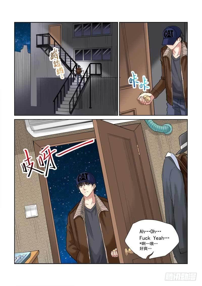 第114话-第114话