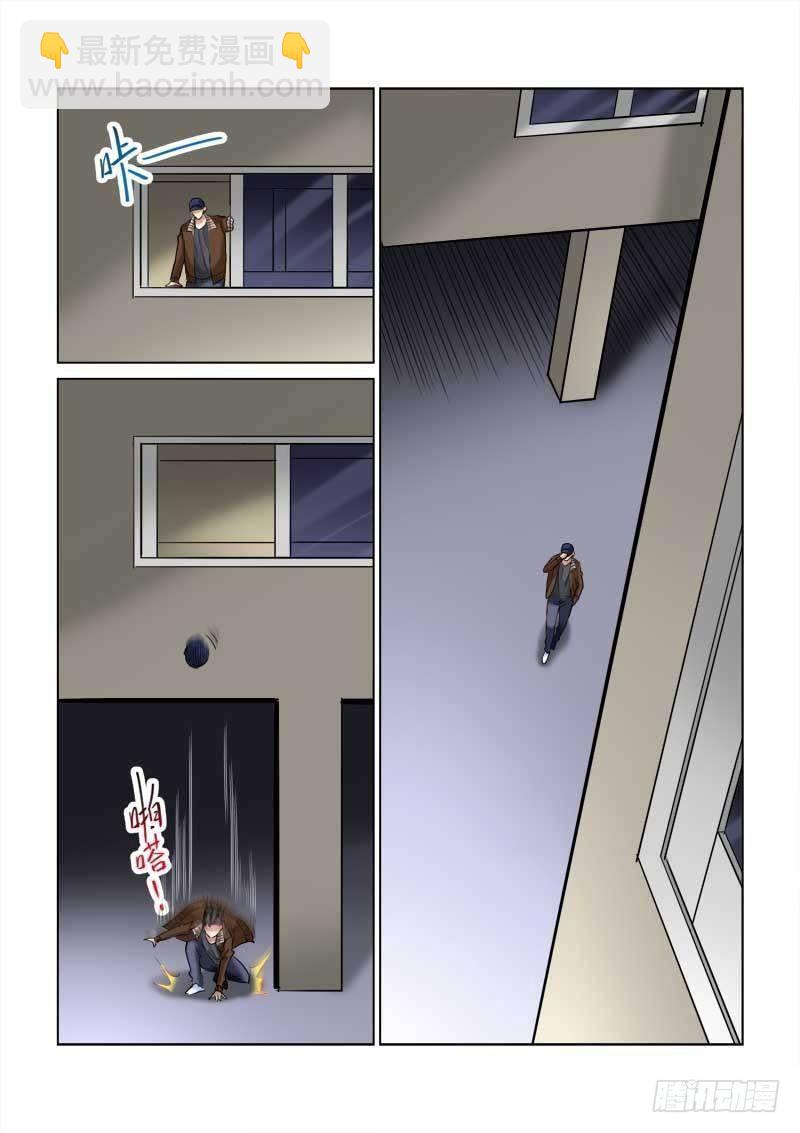 第114话-第114话