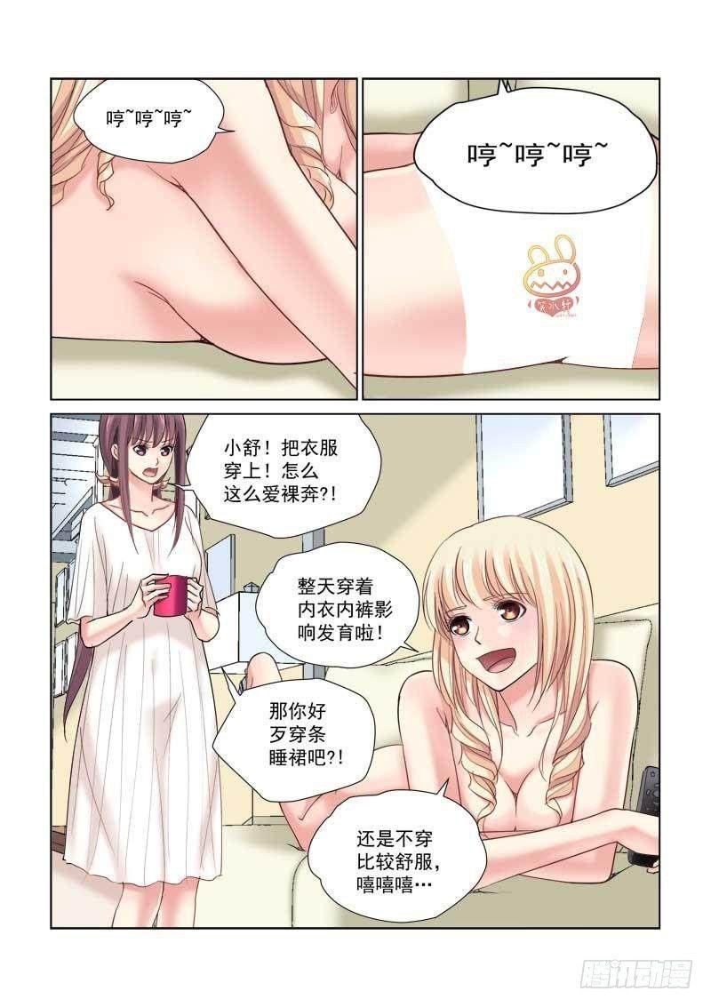 第122话-第122话