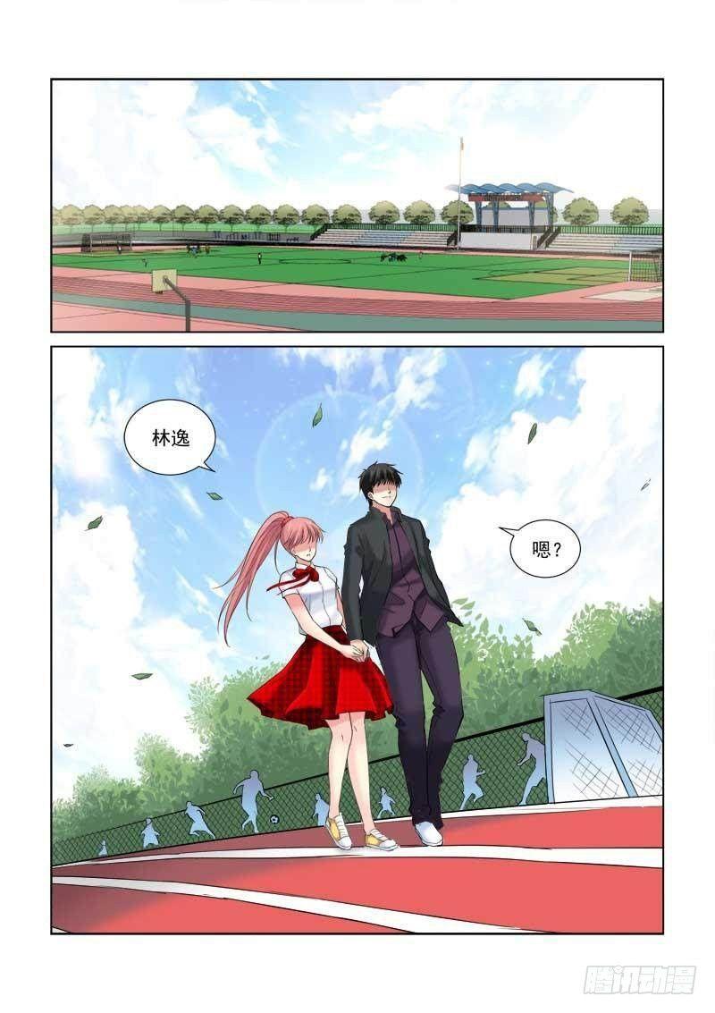 第126话-第126话