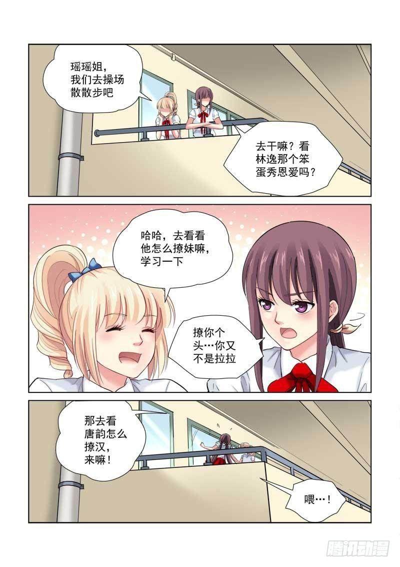 第126话-第126话