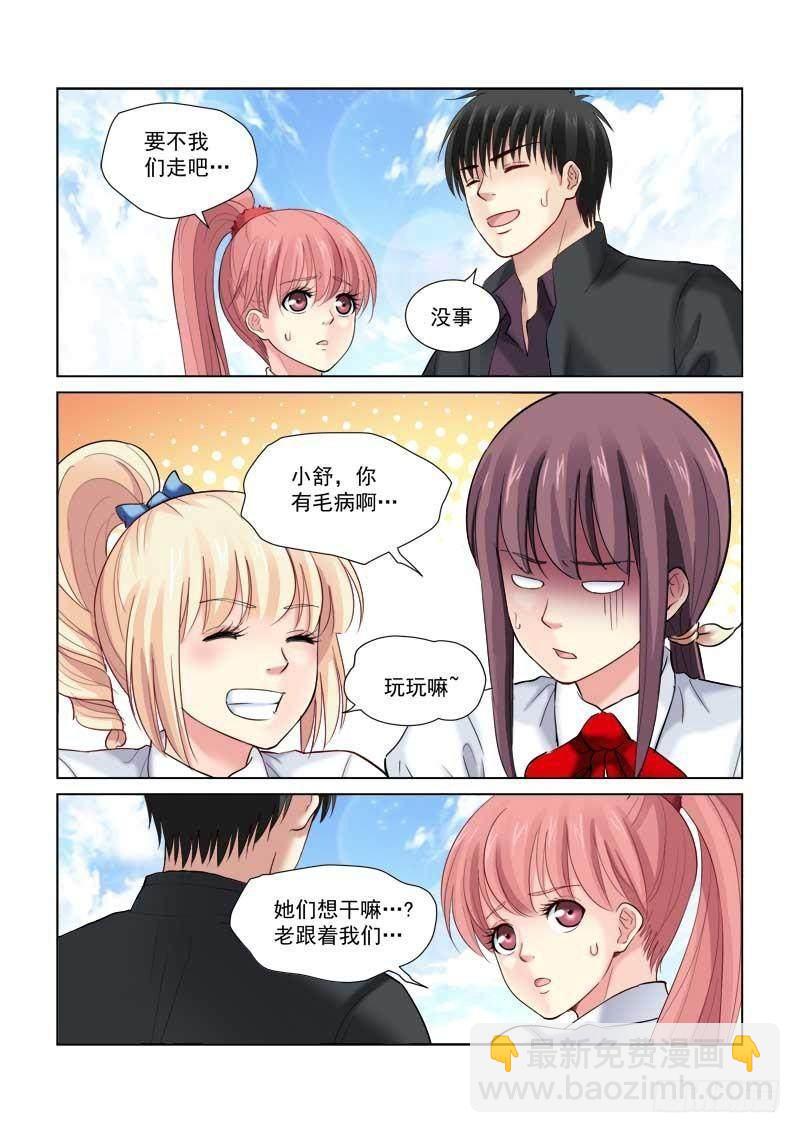 第126话-第126话