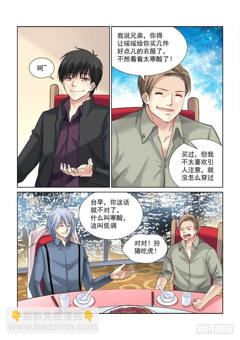 第128话-第128话