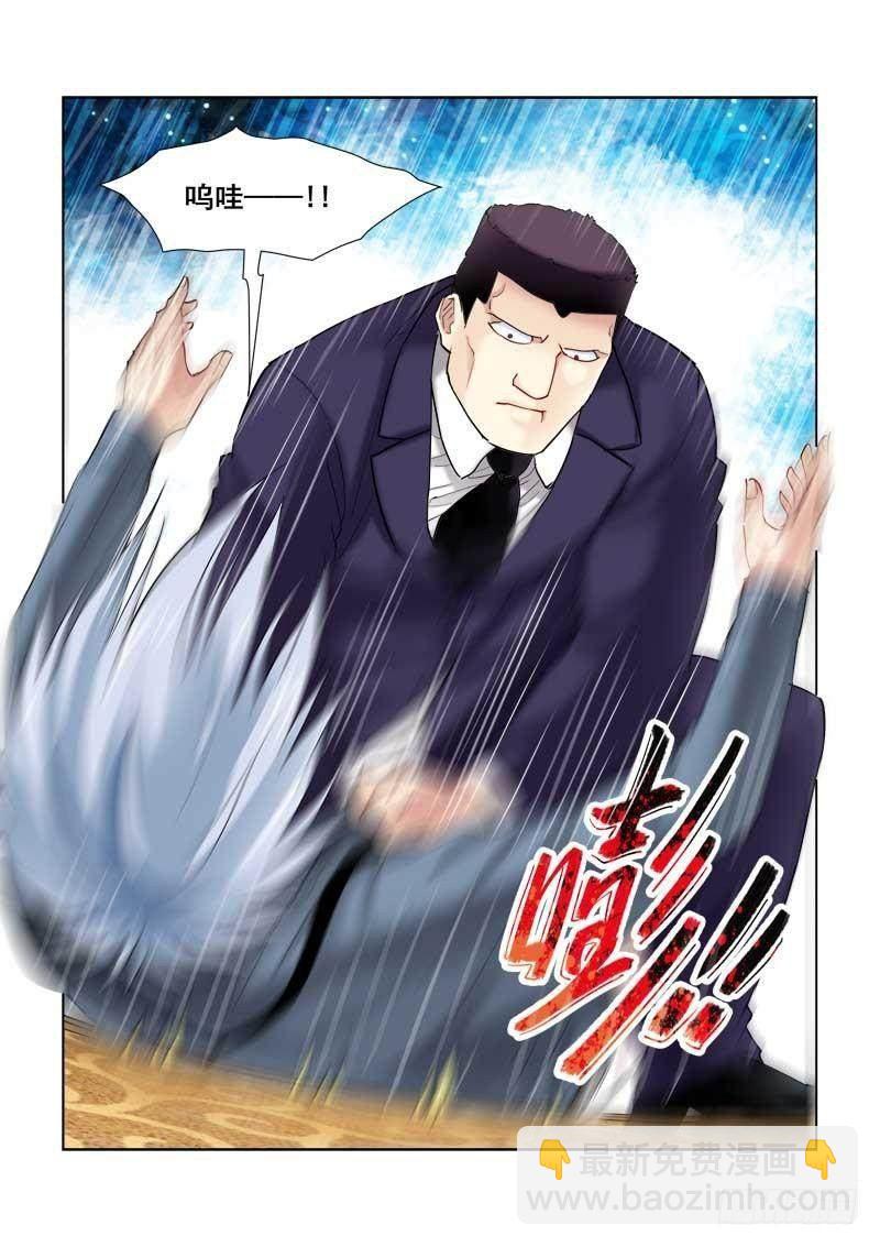 第130话-第130话