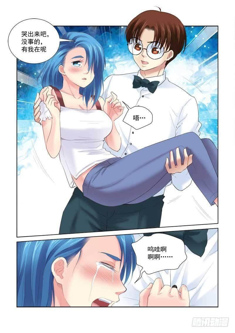 第136话-第136话