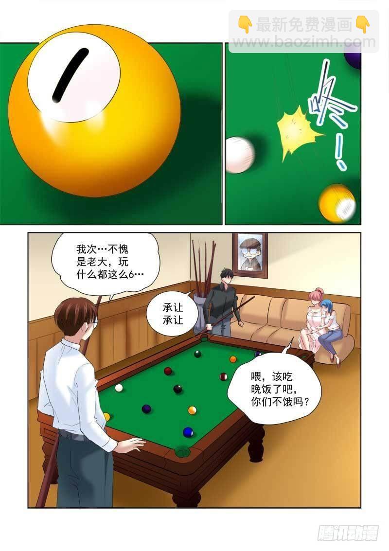 第136话-第136话