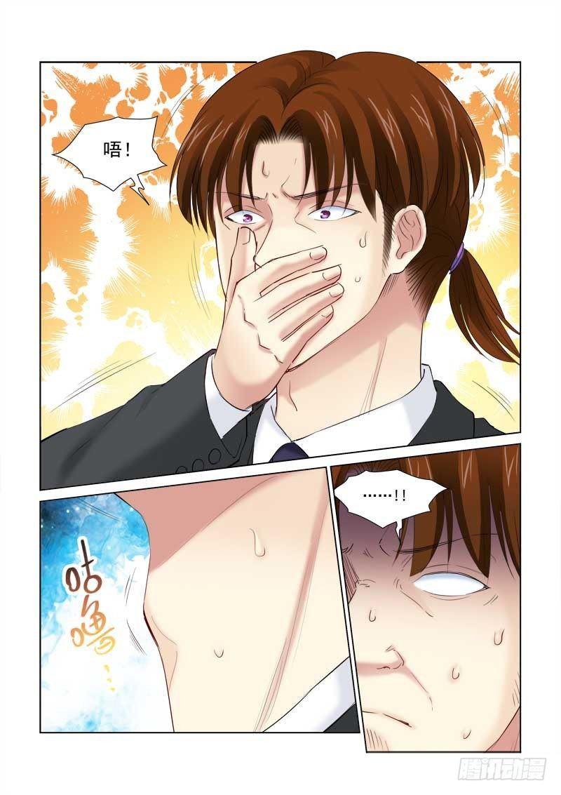 第146话-第146话