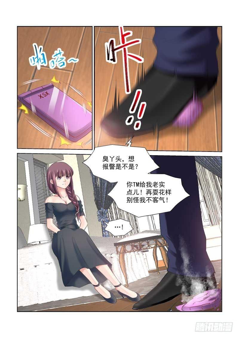 第146话-第146话