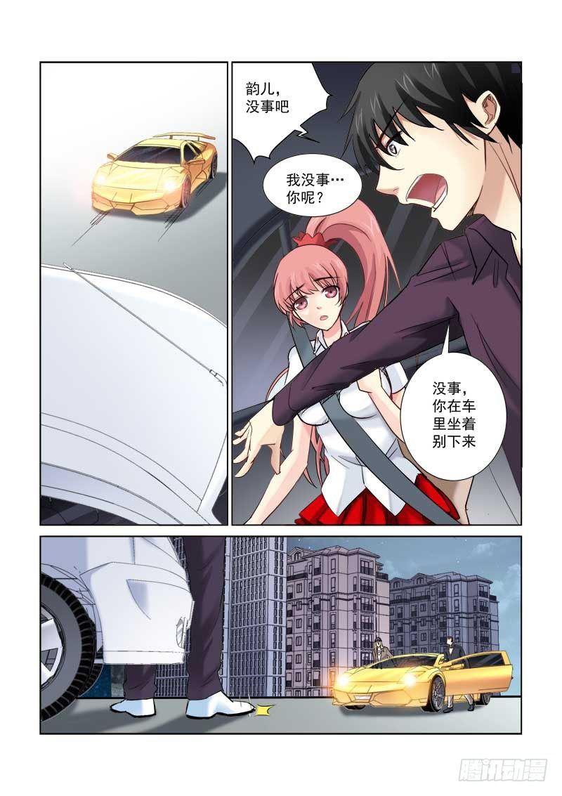 第160话-第160话