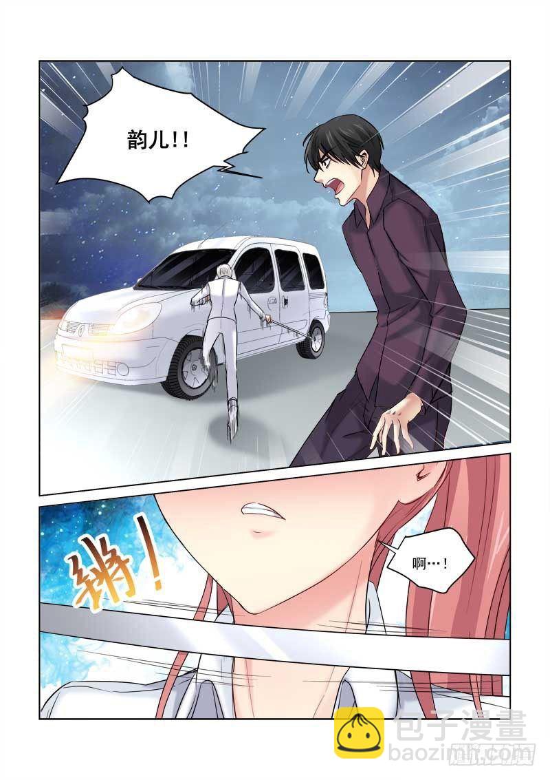 第162话-第162话