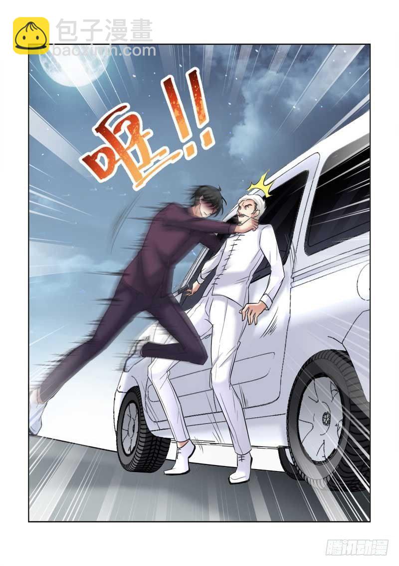 第162话-第162话
