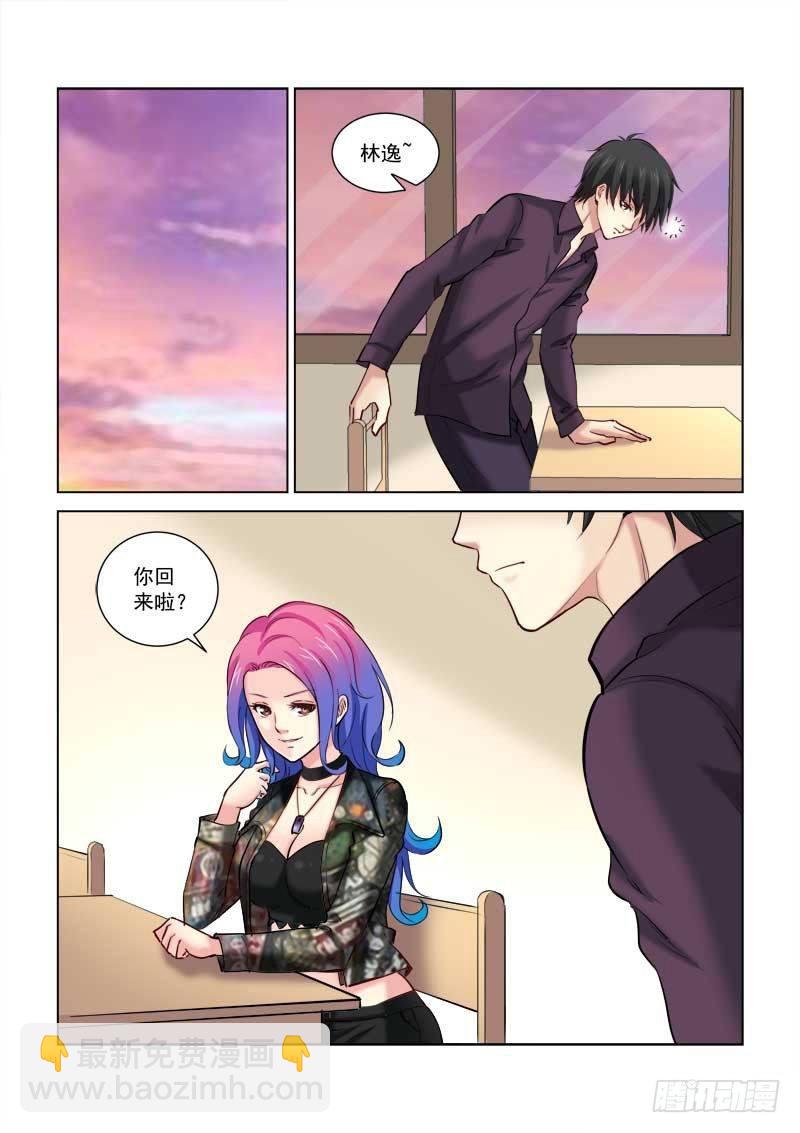 第168话-第168话
