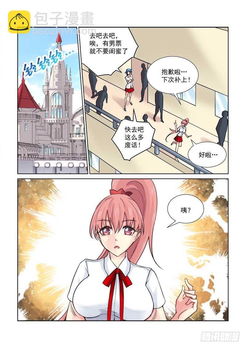 第170话-第170话