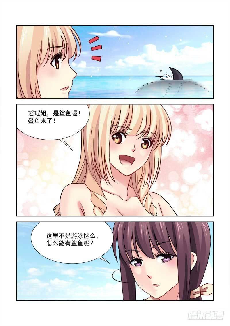 第176话-第176话