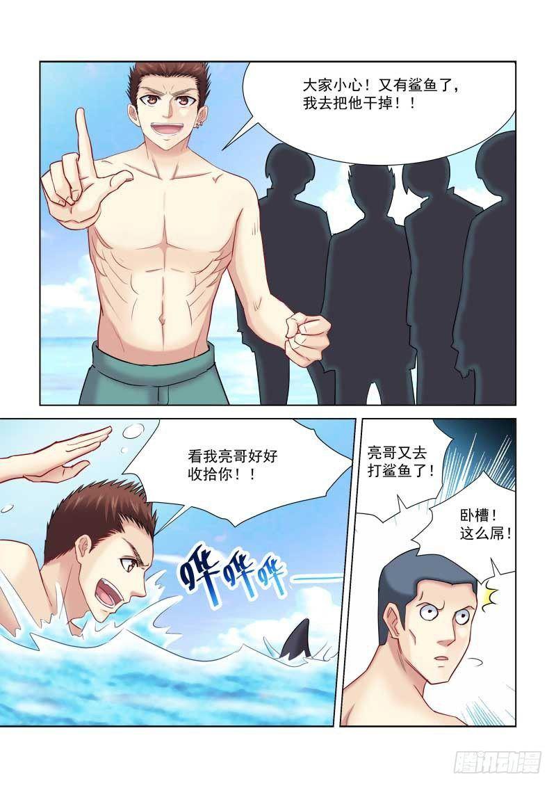 第178话-第178话