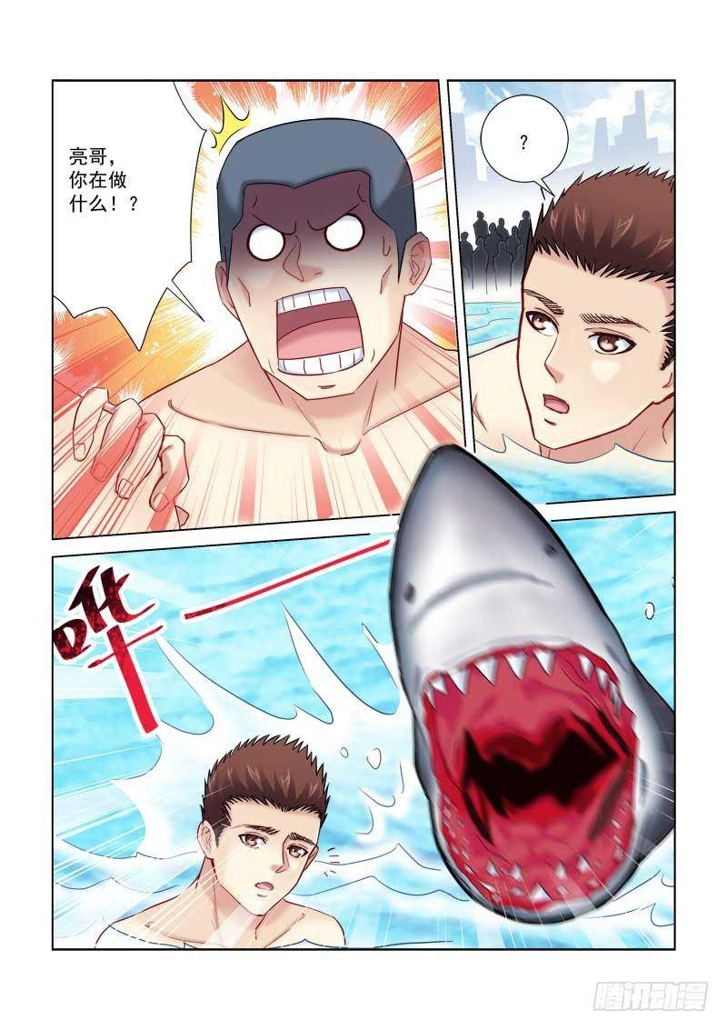 第178话-第178话
