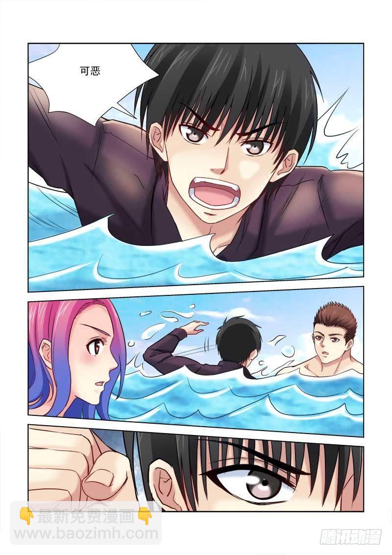 第178话-第178话