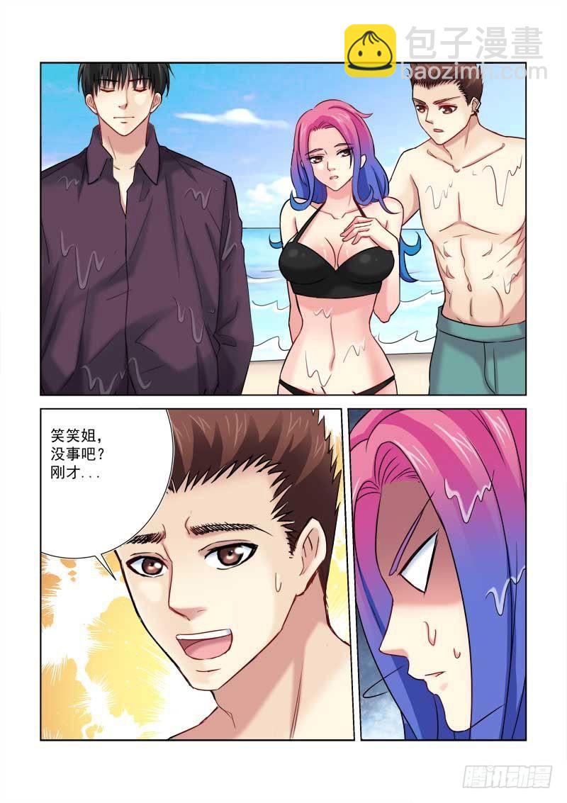 第178话-第178话