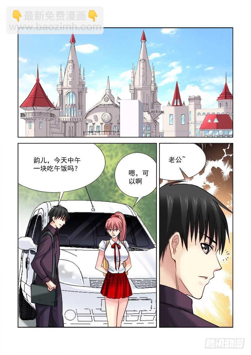 第180话-第180话