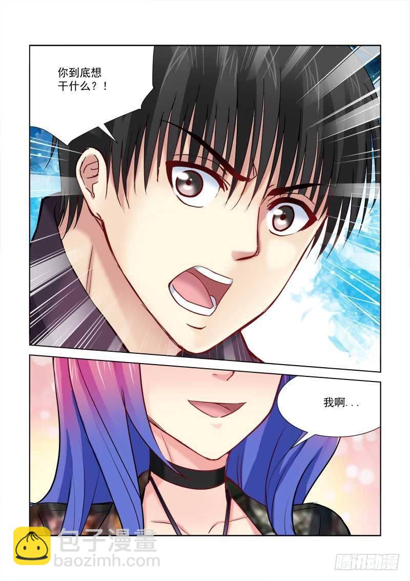 第180话-第180话