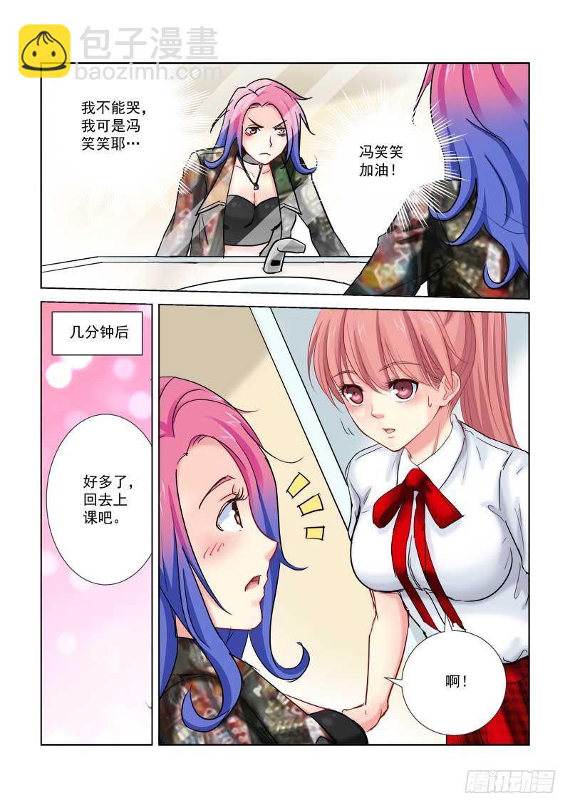 第186话-第186话