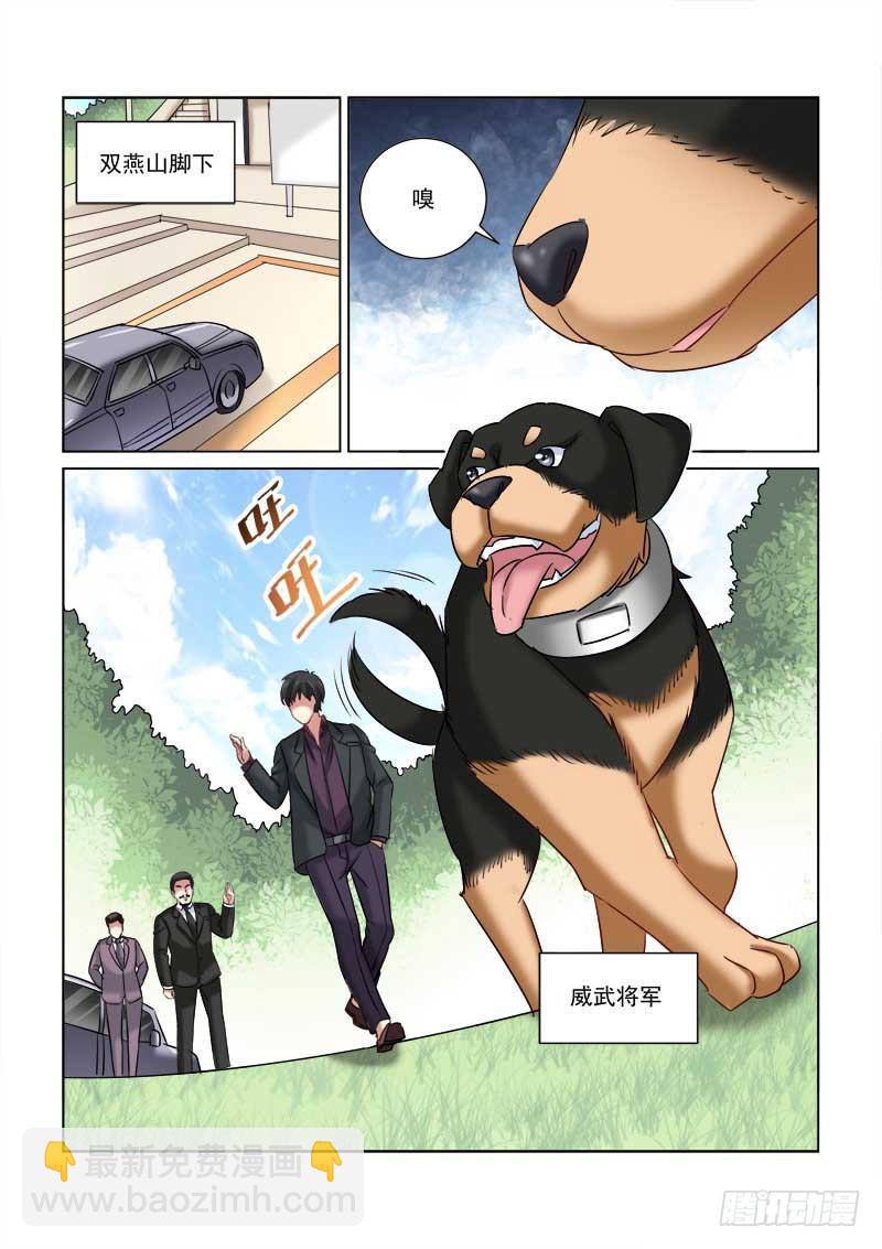 第224话-第224话