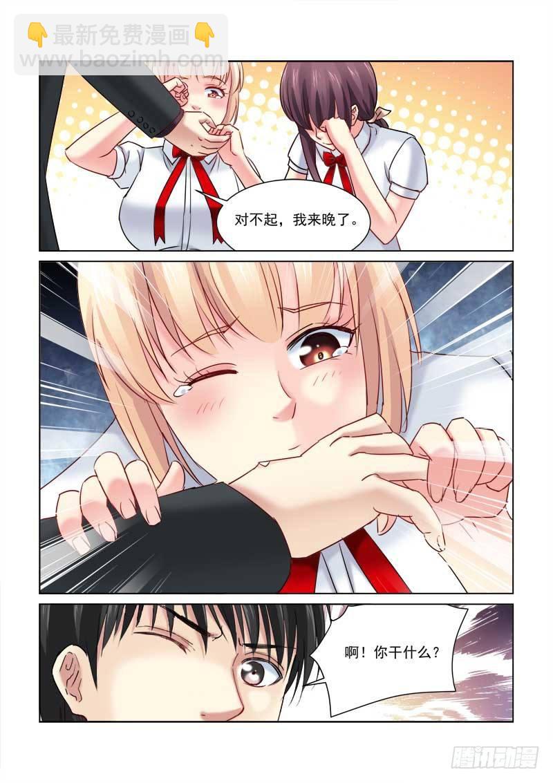第224话-第224话