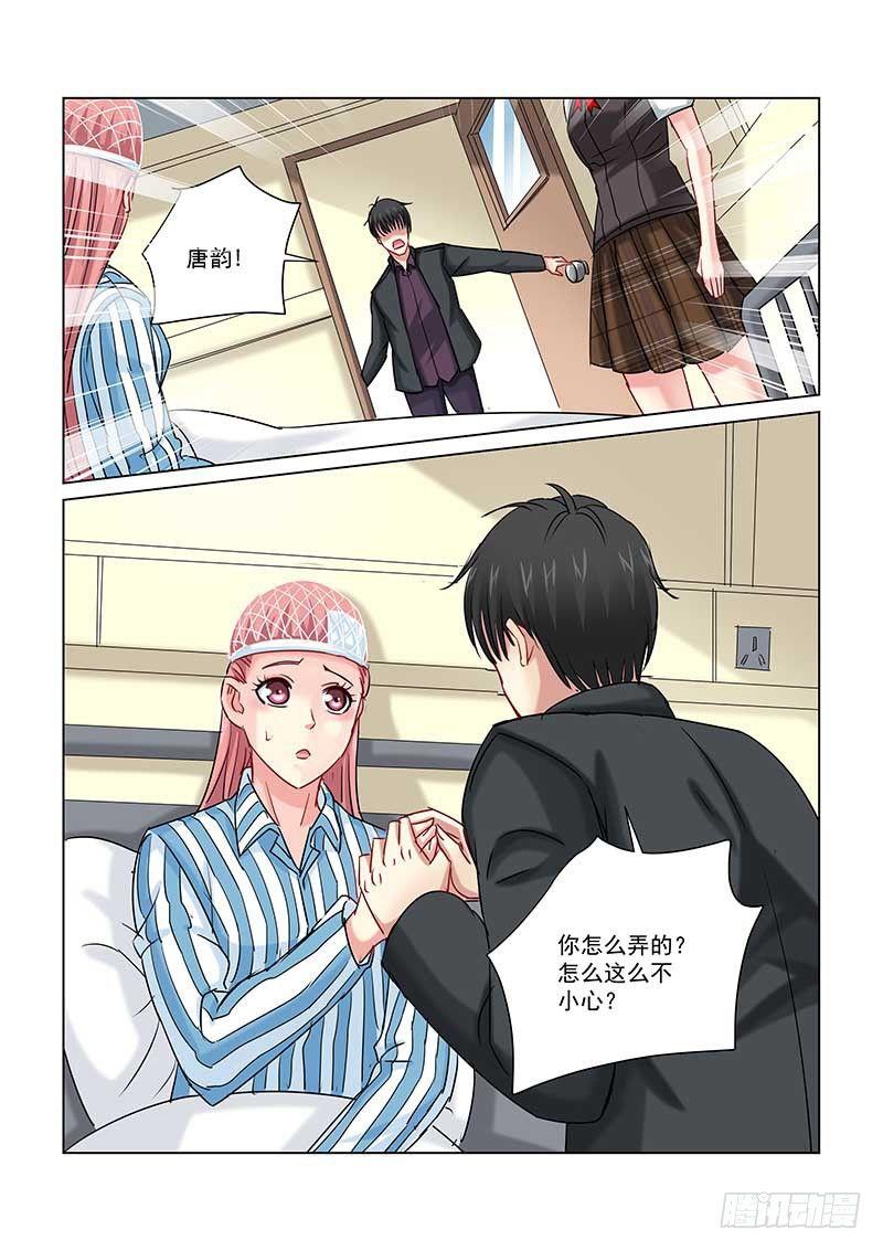 第234话-第234话