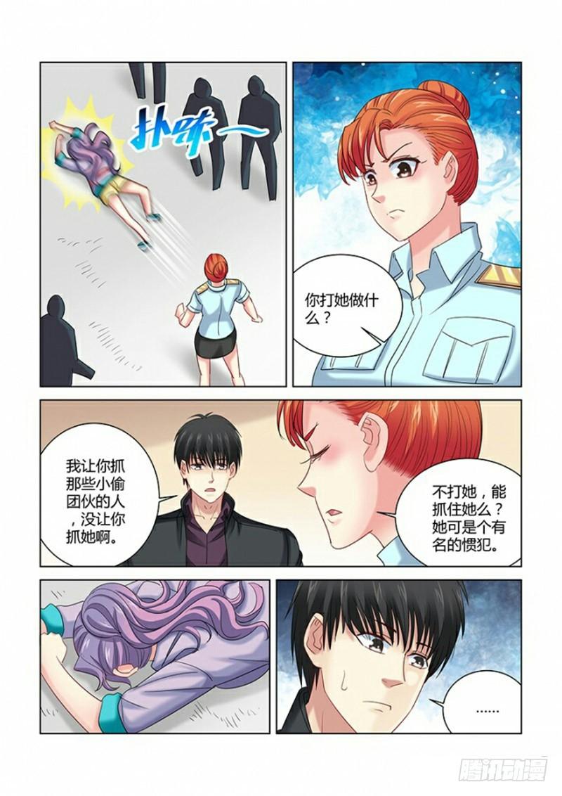 第275话-第272话
