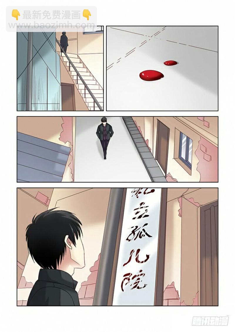 第275话-第272话