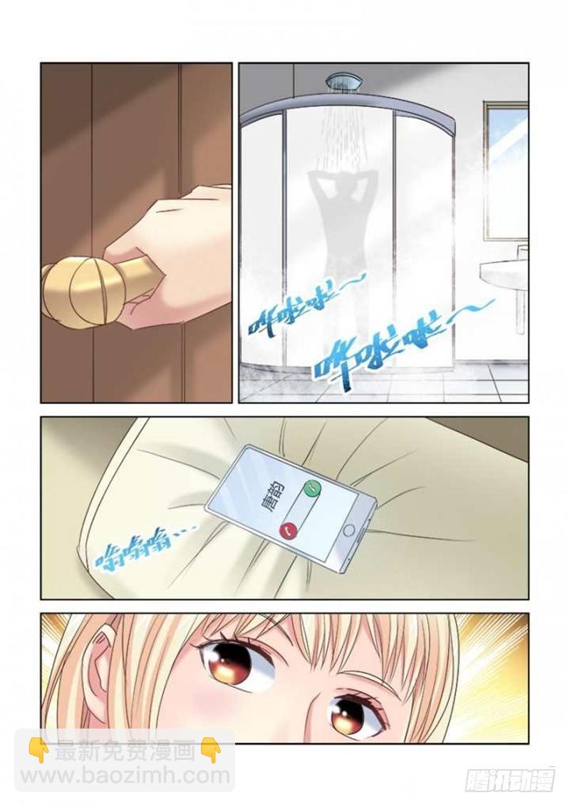 第289话-第286话
