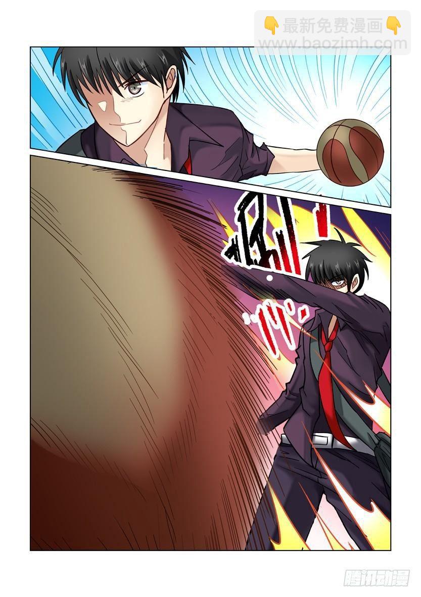 第30话-第30话