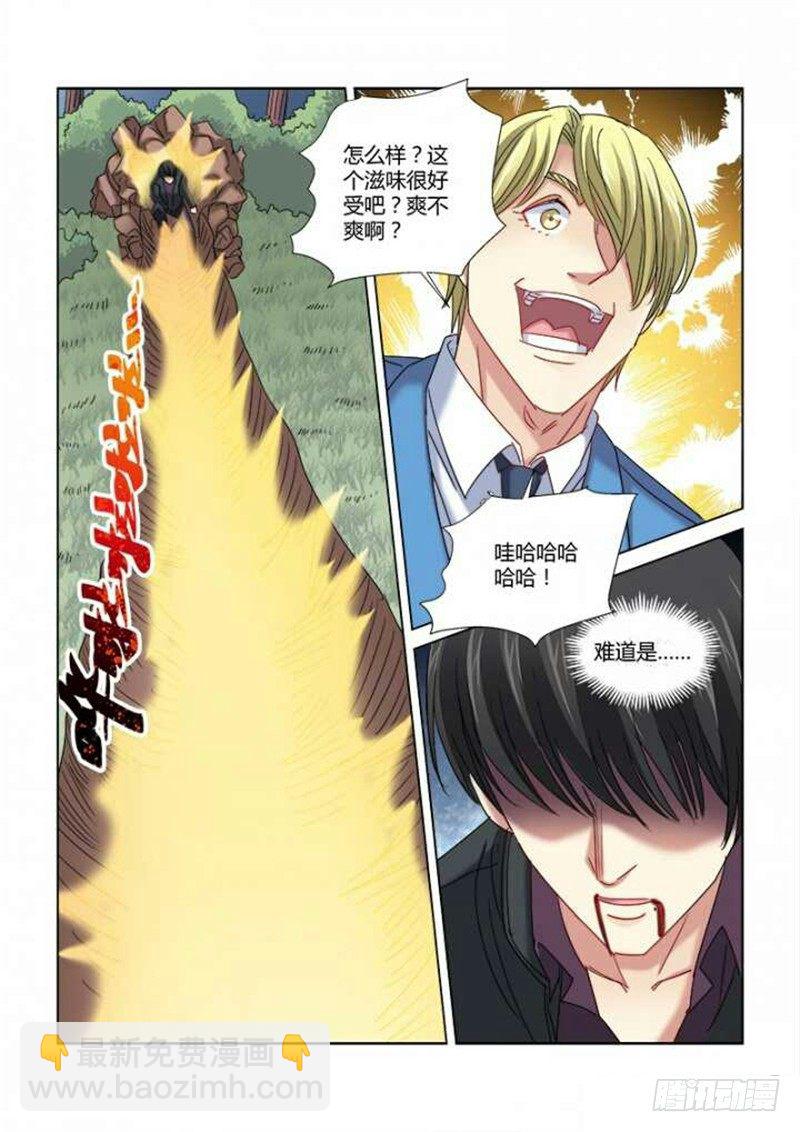 第295话-第292话