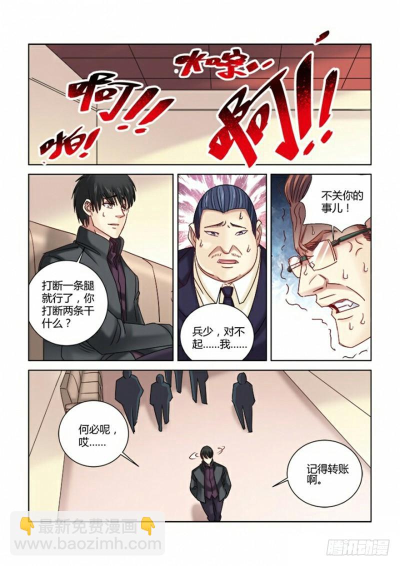 第307话-第304话