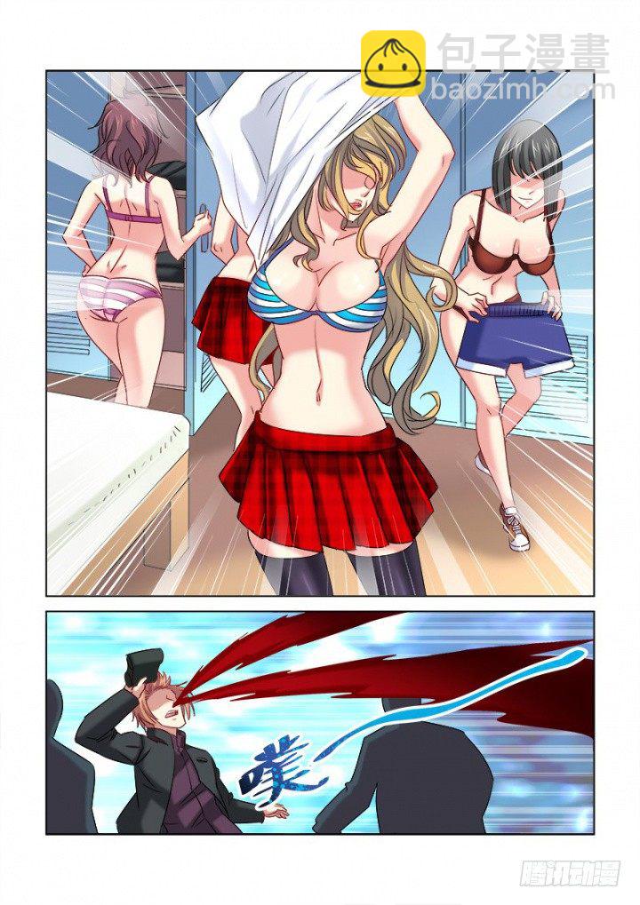 第317话-第314话